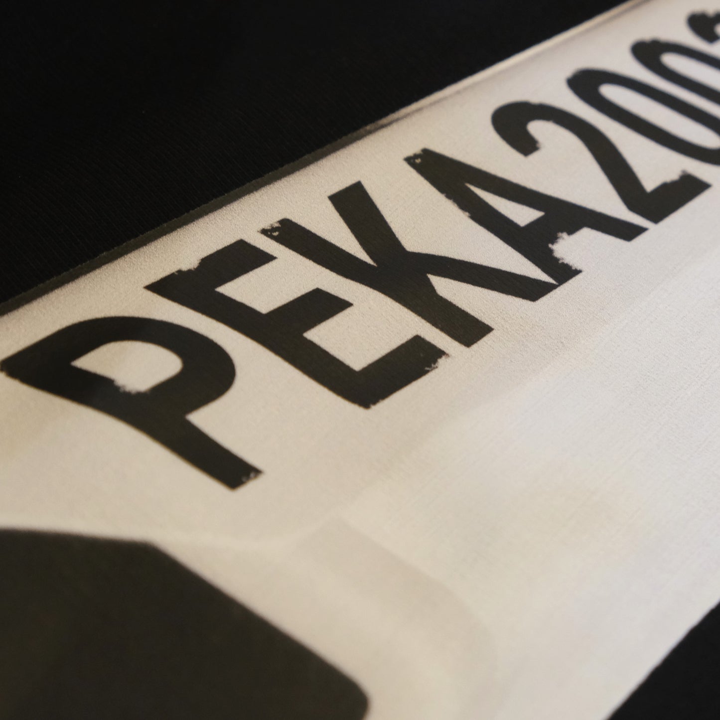 Bluza z kapturem "Pod Nadzorem"