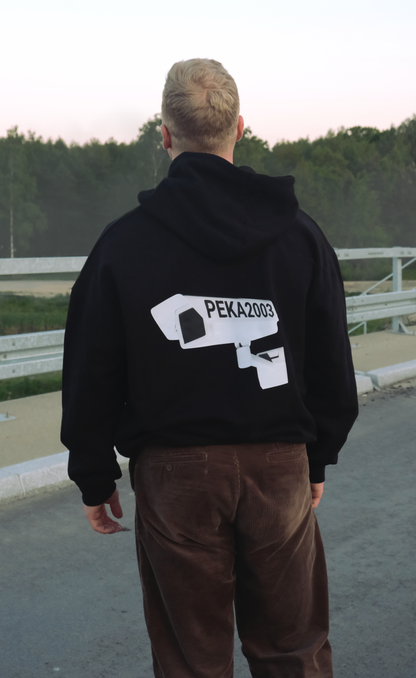 Bluza z kapturem "Pod Nadzorem"